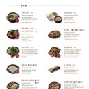 맛있는순대국집