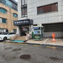 섬데이 | 대학로 타임슬립 뮤지컬 연극 '썸데이' 재관람 후기