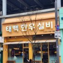 수원-1584 이미지