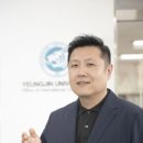 영진메디칼 이미지