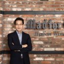 엠에프지코리아매드포갈릭 이미지