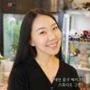 W22. 대전중구메이크업 &#39;스튜디오 그린(연지꽃)&#39;, 드레스 피팅 메이크업 후기