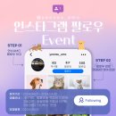 연수동물메디컬센터 이미지