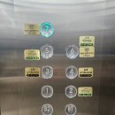 김영치과의원 이미지