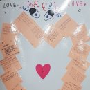 양평군 보건소 이미지