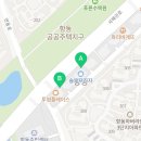 컴포즈커피 구로항동점