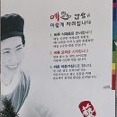 예담은밥상