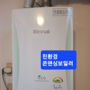 반계3호 Daum카페