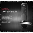 초원LG아파트 이미지