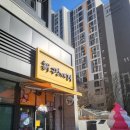 물빛세탁 이미지