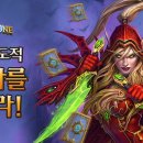 도적 - 익산시 부송로 119 | 도적