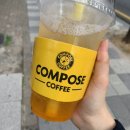 컴포즈커피광주쌍촌호반점 이미지