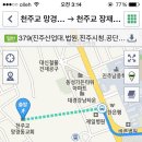 구)장재초등학교 이미지