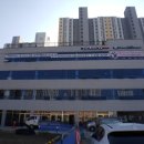 굿뉴스부동산중개 이미지