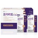 종근당약국 이미지