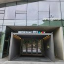 미르종합환경 이미지