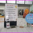 라이크플레이스