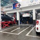 제트라인모터스 이미지