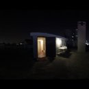 나우애드 - 연수구 송도과학로 56 | 나우애드
