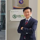 케이에스팜(주) 이미지