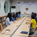 풀잎 작은도서관 이미지