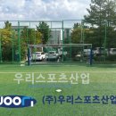 안일중학교 이미지