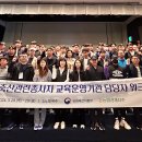 열린축산 - 연수구 랜드마크로 113 | 열린축산