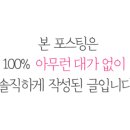 빽보이피자고양행신점 이미지