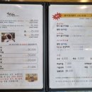 황야한우숯불구이 이미지