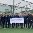학교축산