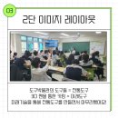 청명기술 이미지