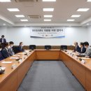 제이엔케이어소시에이츠 이미지