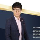 안녕국어하이논술학원