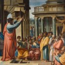 Bible Reading - Acts 17:12~22 이미지