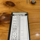 모다기감자탕 이미지