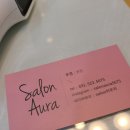 아우라맨 이미지