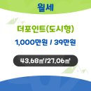 성림종합건설(주) 이미지