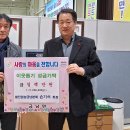 금남분회경로당 티스토리