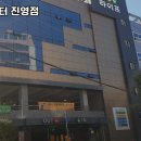 라이프스포츠센터