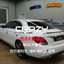 크레이지모터스 이미지