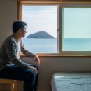 천지밥상 | 통영 만지도 1박 3일 펜션, 천지펜션 솔직 후기 &amp; 예약 꿀팁 낭만 가득