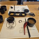 파주시노인복지관 | 파주 금릉 초밥 맛집🍣 오야스미 초밥 메뉴·가격 정보✨