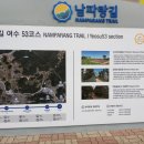 왕심천공원 이미지