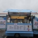 4공단로7길 이미지