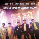 문무태권도체육관 이미지