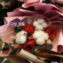 인천동부초등학교 이미지