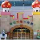 어린이회관 이미지