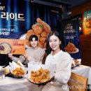 교촌슈퍼