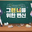 파이키앤컴퍼니(주) 이미지