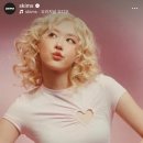 킴스컬렉션 이미지